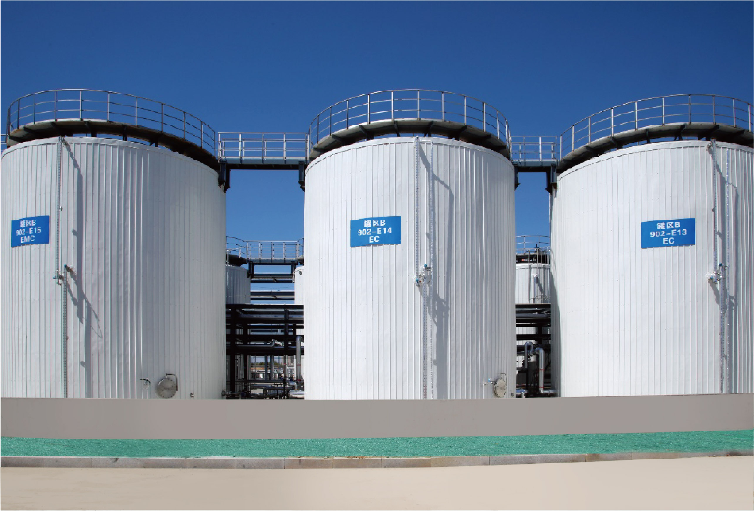 Field-Fabricated Large Storage Tank