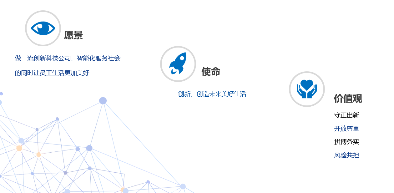 QQ20260122-093820.png